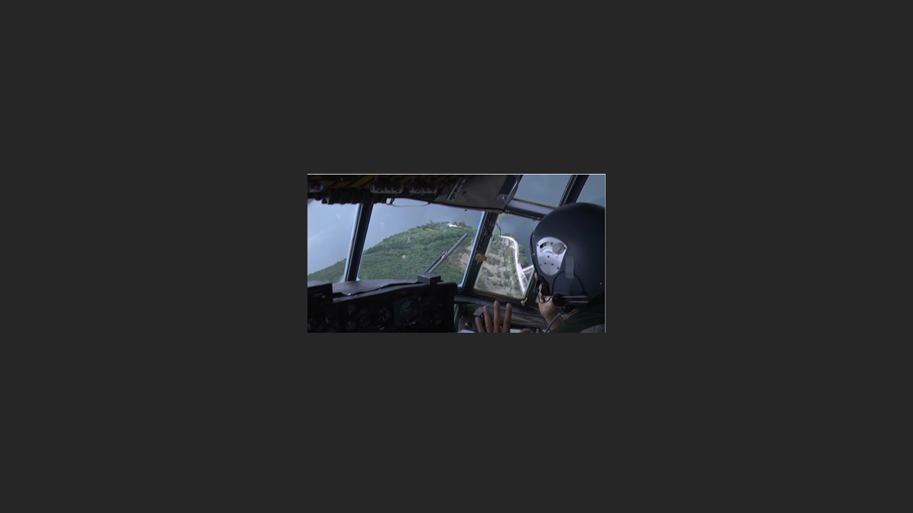 EATT 14 Bulgarian MoD Film