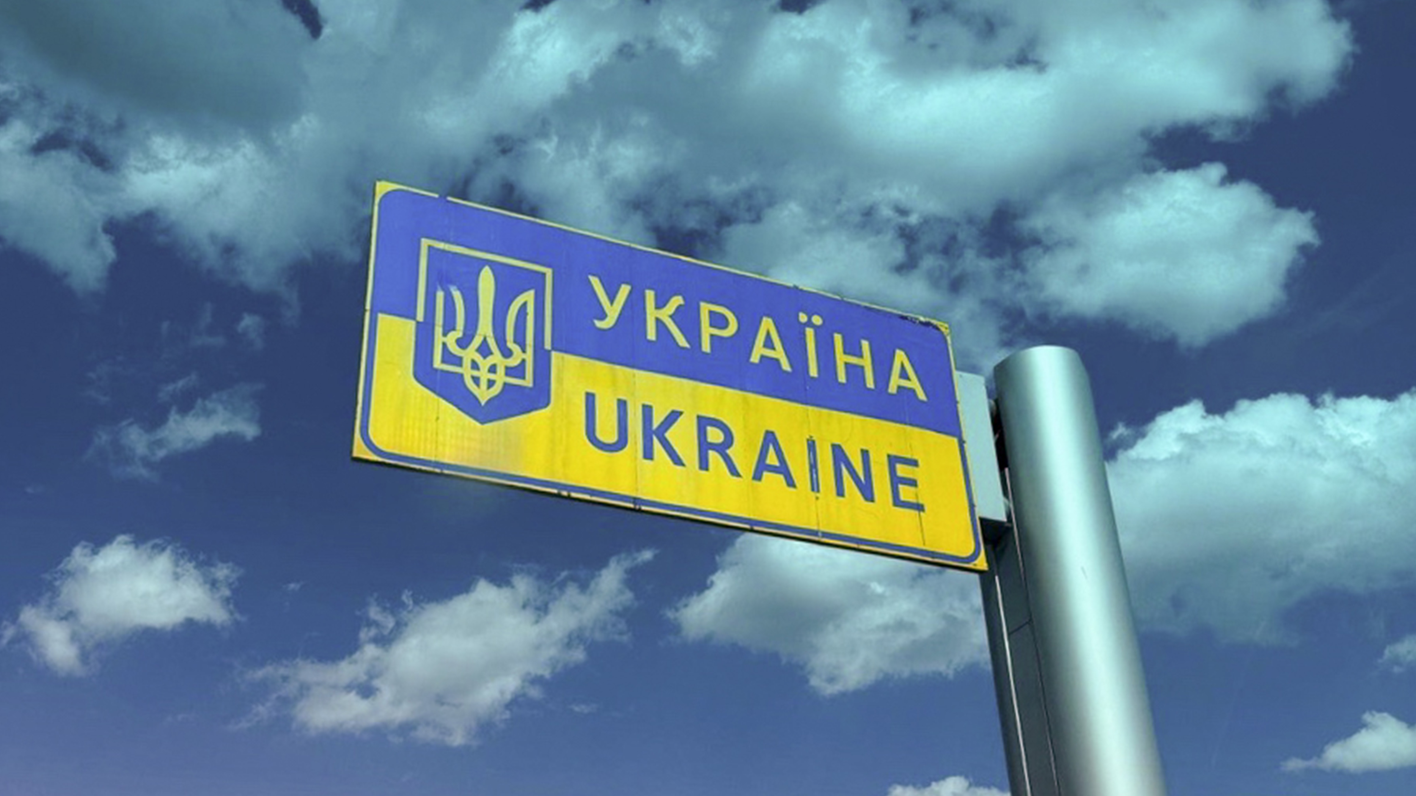 EDA Chief Executive visits Ukraine